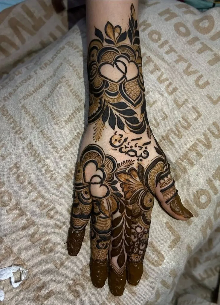 Bridal Mehendi Design